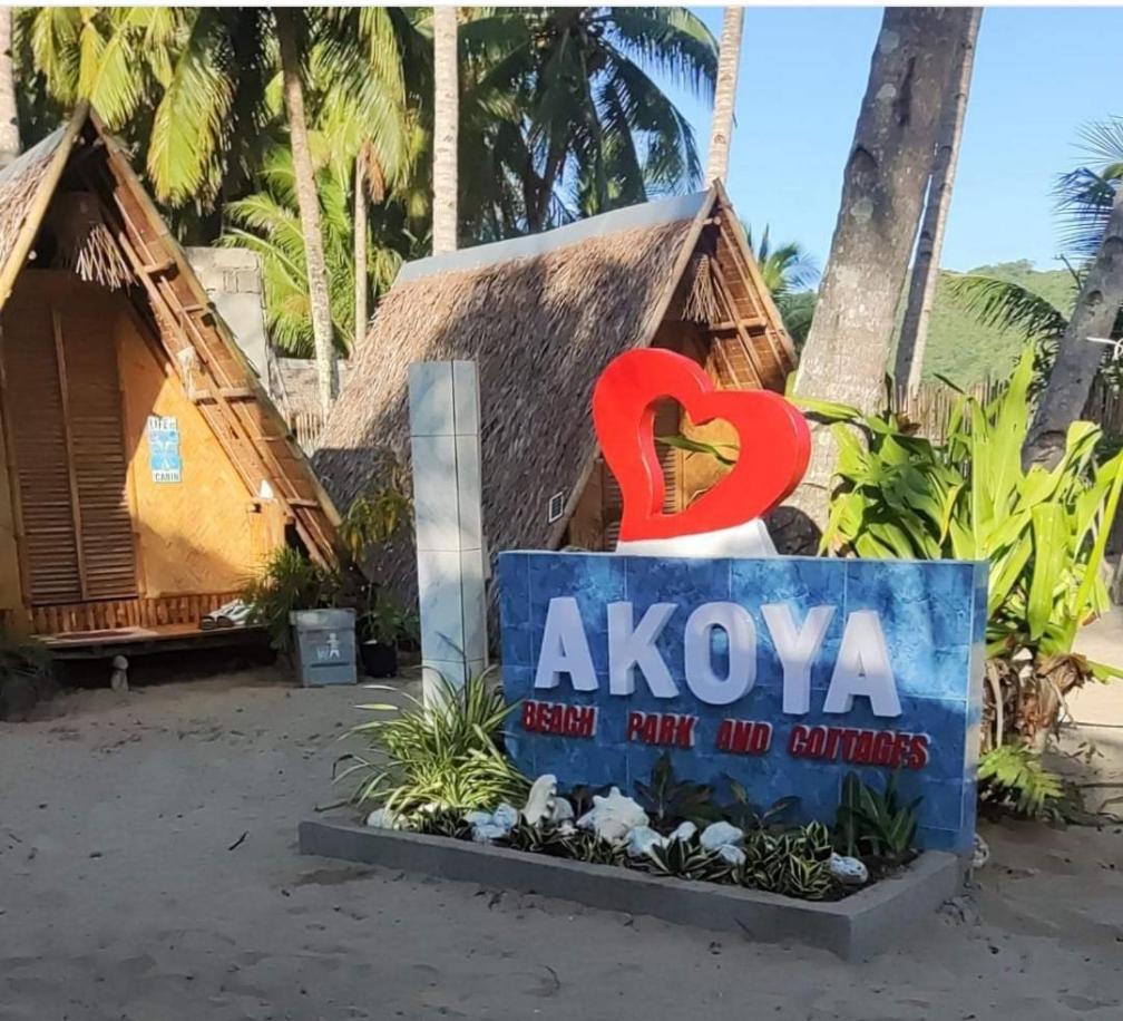 Akoya Beach Park And Cottages Locaroc 客房 照片